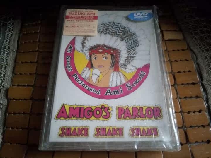 Suzuki Ami AMIGOS PARLOR DVD (Japan version limited version licensed)
