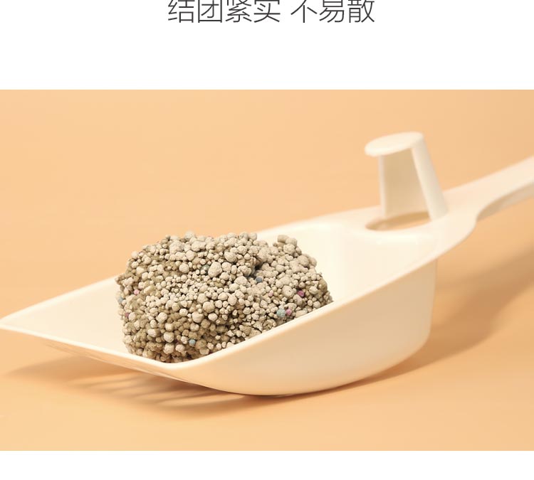 Nước chấm mèo bentonite xả rác 20kg nhóm nhanh khử mùi bụi mèo thấp vận chuyển 40 kg mèo xả rác 20 kg - Cat / Dog Beauty & Cleaning Supplies lược gỡ rối lông chó