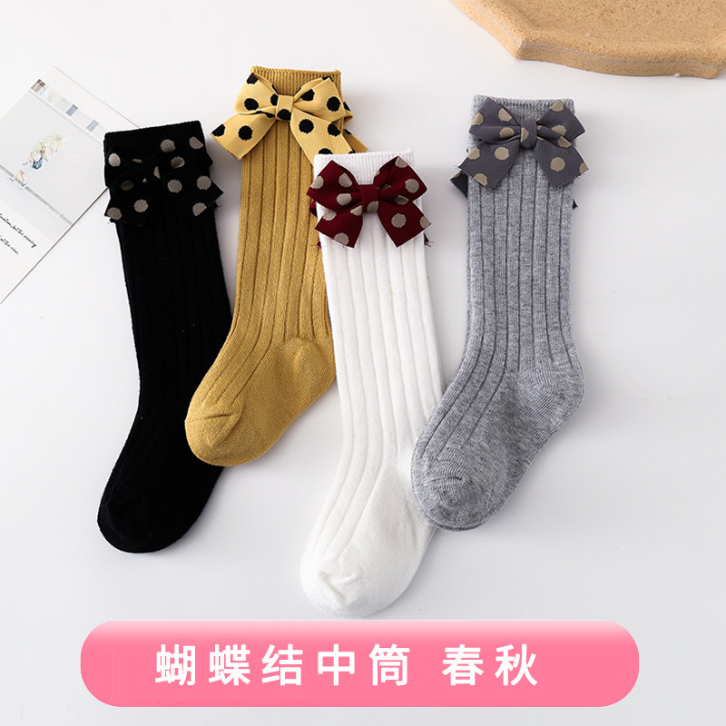 Children's socks pure cotton spring and autumn thin section but the knee girls middle and big children primary school students white baby medium tube cotton socks