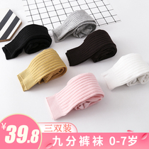 Childrens pantyhose Baby nine-point pants Girls leggings socks spring and autumn new pure cotton large PP medium thick baby socks