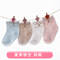 Childrens socks summer cotton thin breathable mesh socks girls middle-aged childrens socks summer anti-mosquito socks