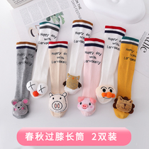 Baby socks childrens knee stockings spring and autumn cotton thin cute super cute newborn fat baby high socks