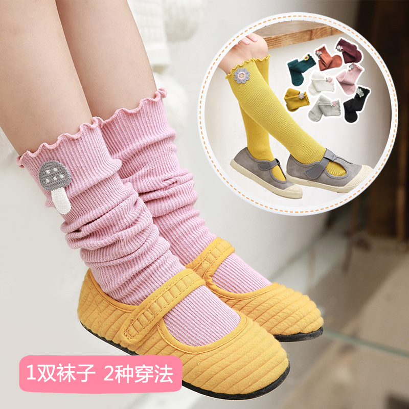 Girls socks cotton foam socks spring and autumn thin Korean foreign school baby lace socks summer