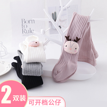 Baby leggings socks spring and autumn women baby pantyhose cotton winter children Girls big pp conjoined socks can be opened