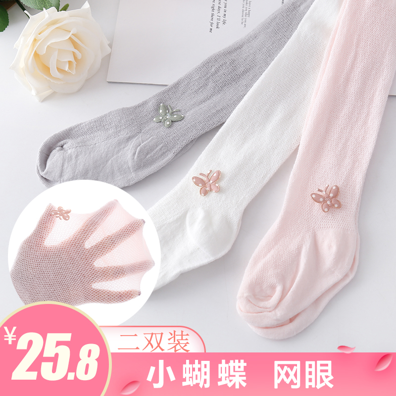 Summer girl baby Lions pantyhose baby inner lap pants socks pure cotton large PP children socks slim fit mesh stockings