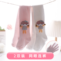 Girls pantyhose spring and summer baby leggings mesh cotton baby big PP thin anti-mosquito one-piece socks