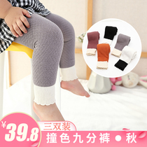 Female baby leggings spring and Autumn pure cotton childrens nine-point tights large pp girls leggings thin section 1-3-5 years old