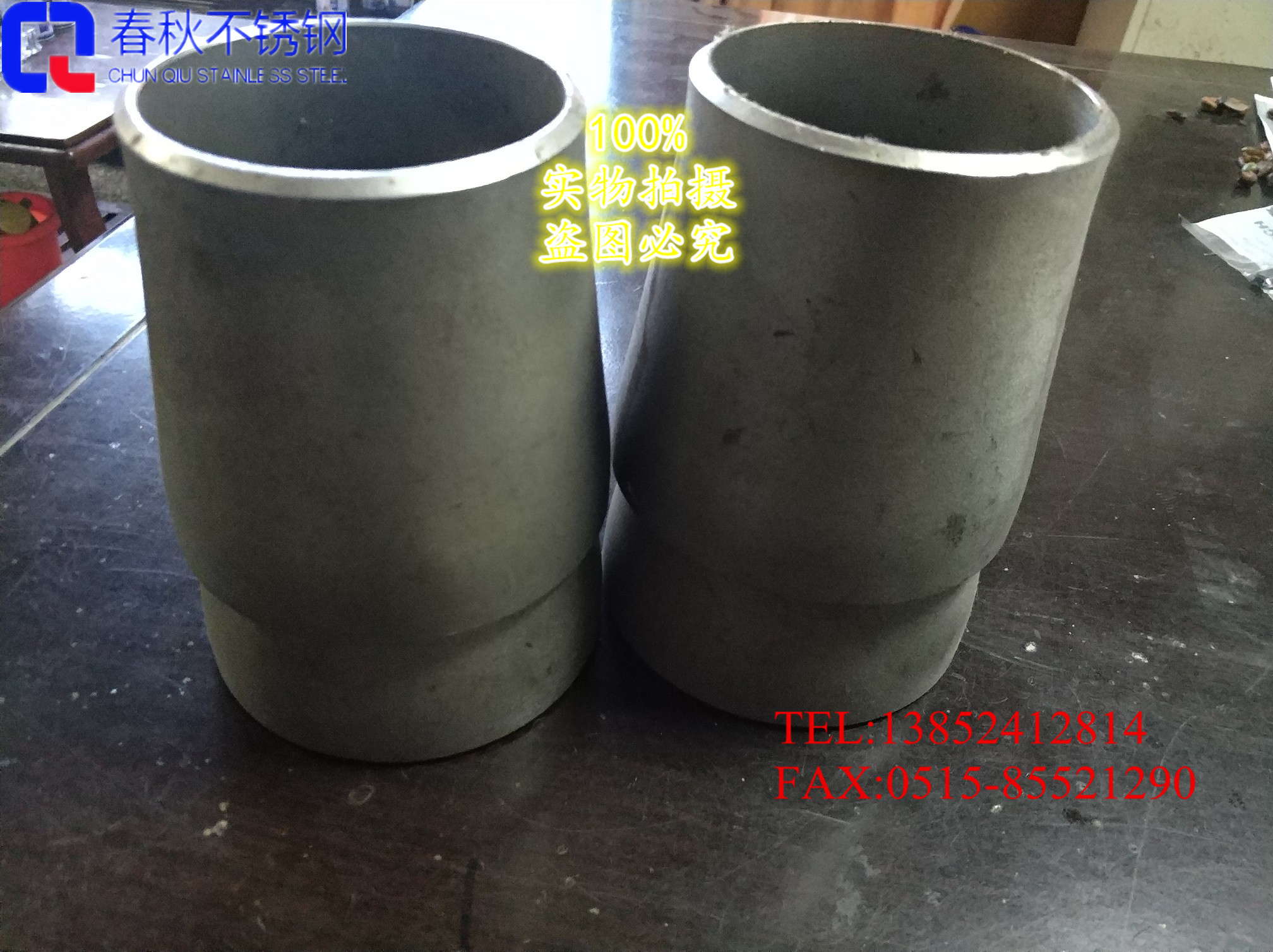 2205 2205 2507 31254 904L 1 4529 C276 stainless steel alloy size head elbow tee