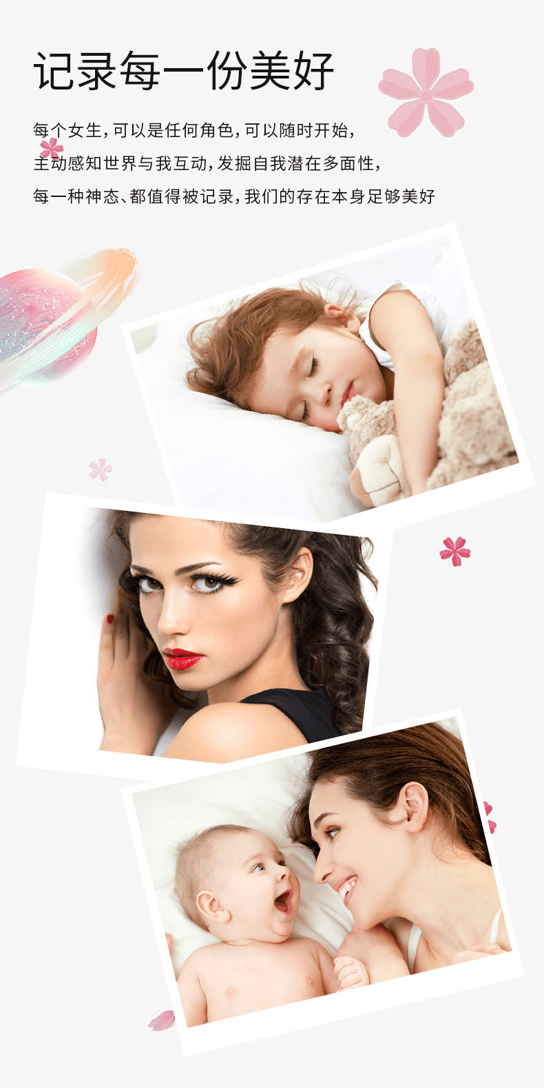 Flash Beauty Eyelashes_07.png