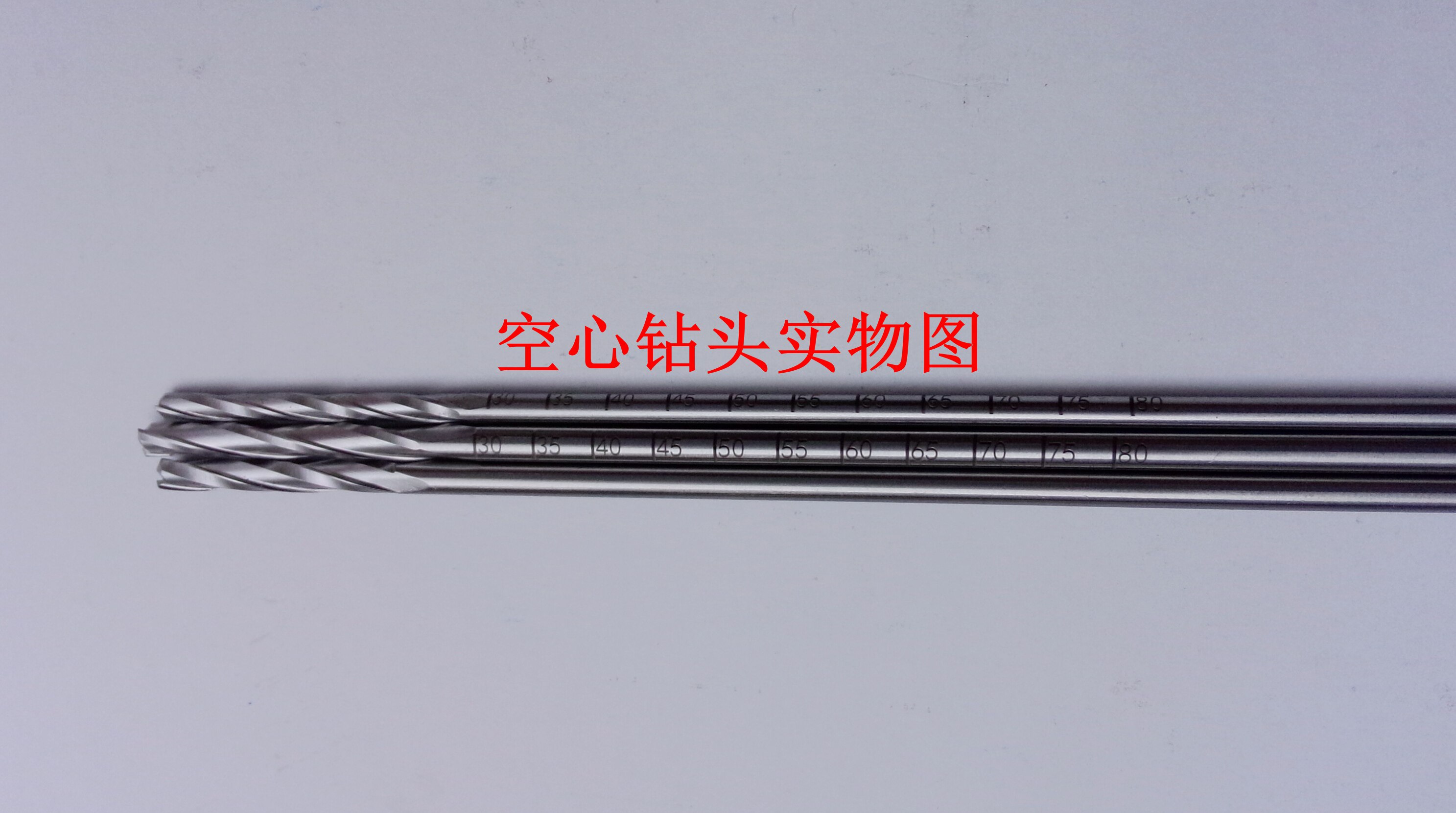 促销特价 空心钻头 骨钻头钻孔 优质工具 顺丰专递 宠物骨科