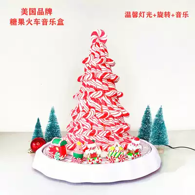 American Mr Christmas candy snow mountain train resin music box girl girlfriend children birthday gift