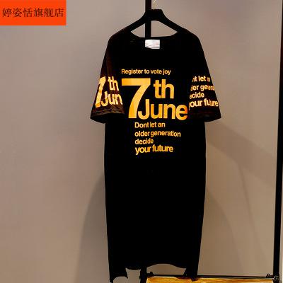 . Hàn Quốc phiên bản của mùa hè cổng đông 2020 loose-fitting dài áo thun váy lá thư ngắn tay trên đầu gối bông áo thun quần áo phụ nữ