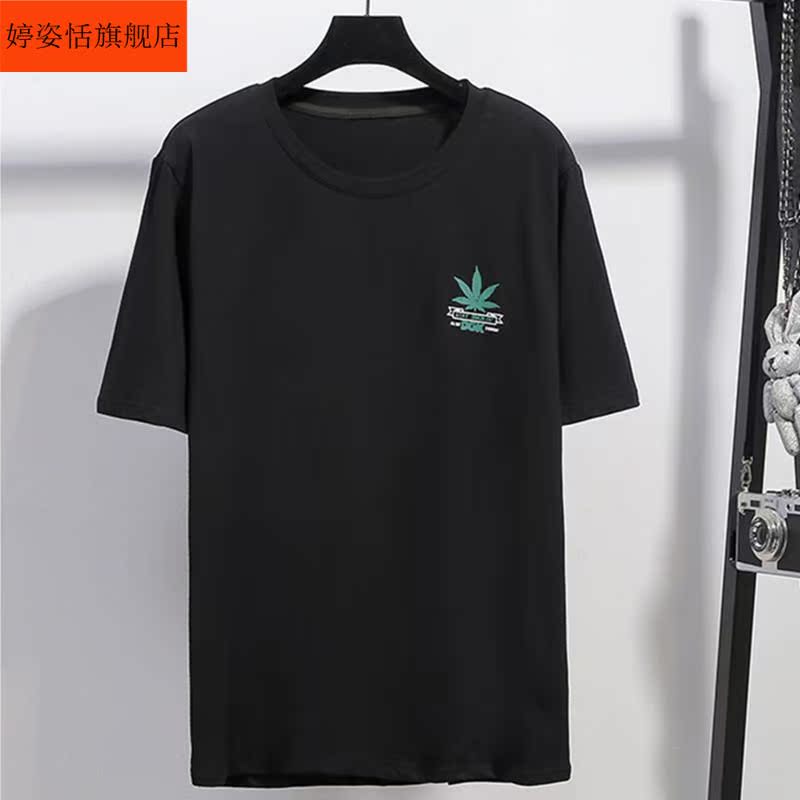 . Tắm kích thước lớn ngắn tay phụ nữ cotton t-shirt lỏng 200 pound mùa hè mới thường chất béo mm thủy triều Tuck ăn