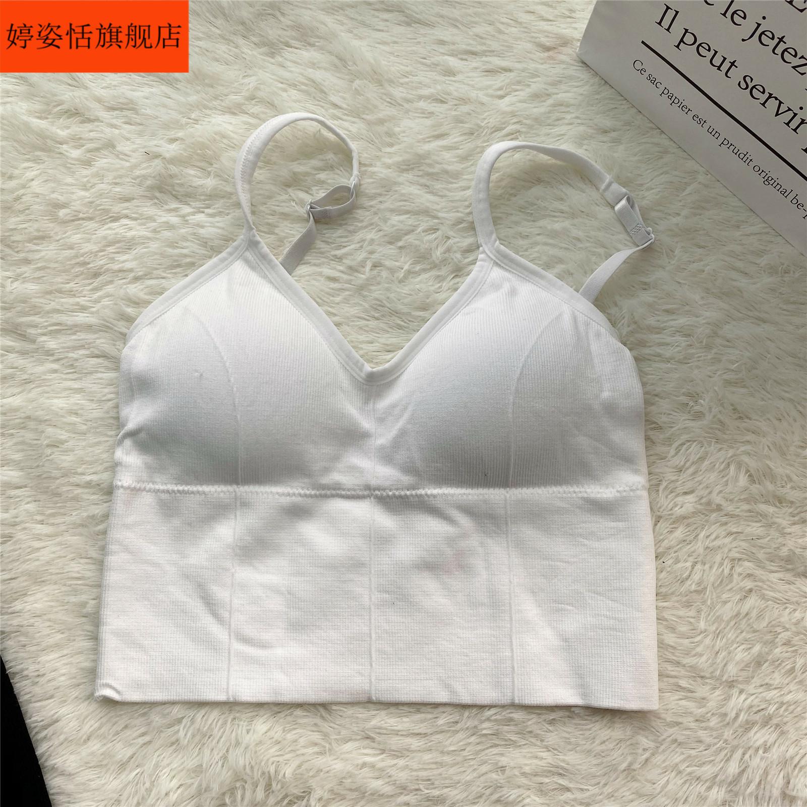 . Beauty lại sling đòn-up áo ngực phụ nữ áo ngực thể thao dưới quấn vest áo ngực nhỏ xung quanh ngực mà không cần cuộn thép áo ngực