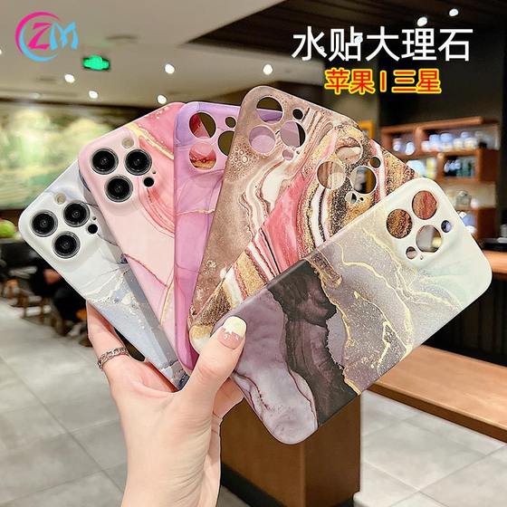 iPhone15promax mobile phone case silicone literary marble pattern 14 all-inclusive suitable for 12 apple 13 anti-fall 11