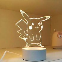 Small Night Light Desk Lamp Bedside Bedroom Atmosphere Romantic Sleep Soft Light Leather Kachu Swing Piece Decoration 2022 New Gifts