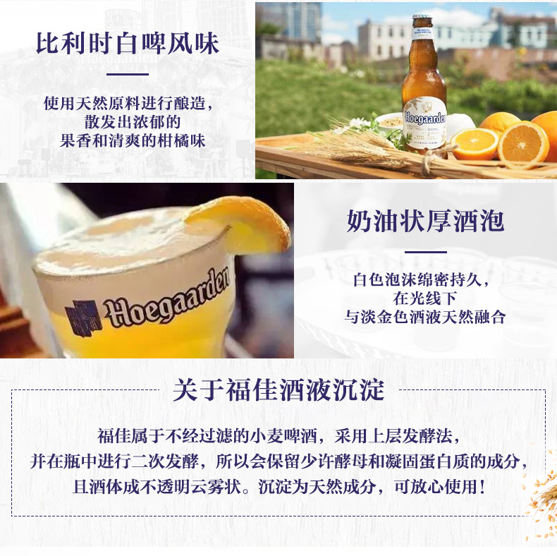Детали бутылки Fujia Tmall_04.jpg
