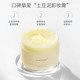 Doudou KIMTRUE Qiechu KT mashed potato makeup remover balm for women's gentle cleansing makeup remover oil emulsion refill 150