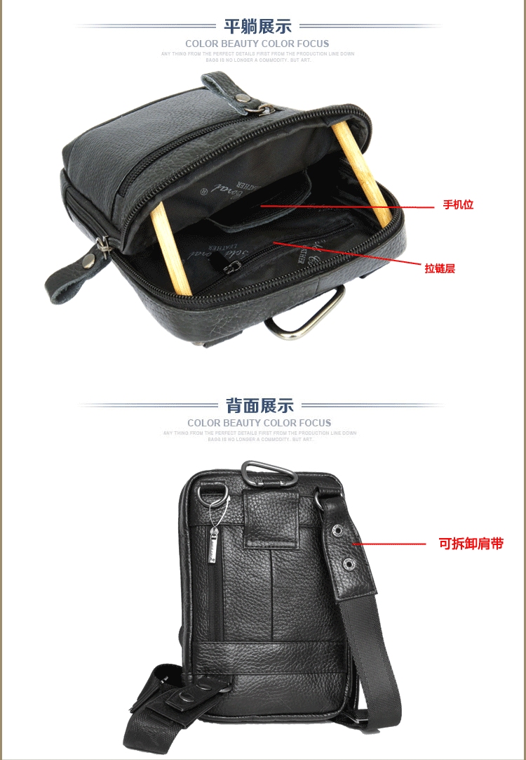 Sac pour homme - Ref 51445 Image 26