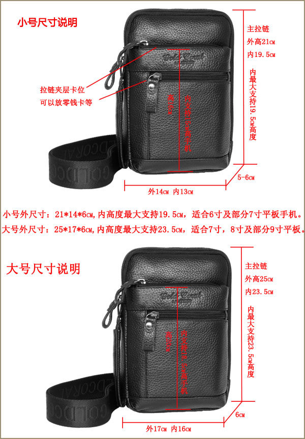 Sac pour homme - Ref 51445 Image 23