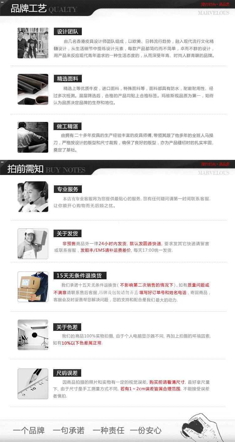 Sac pour homme - Ref 51445 Image 31