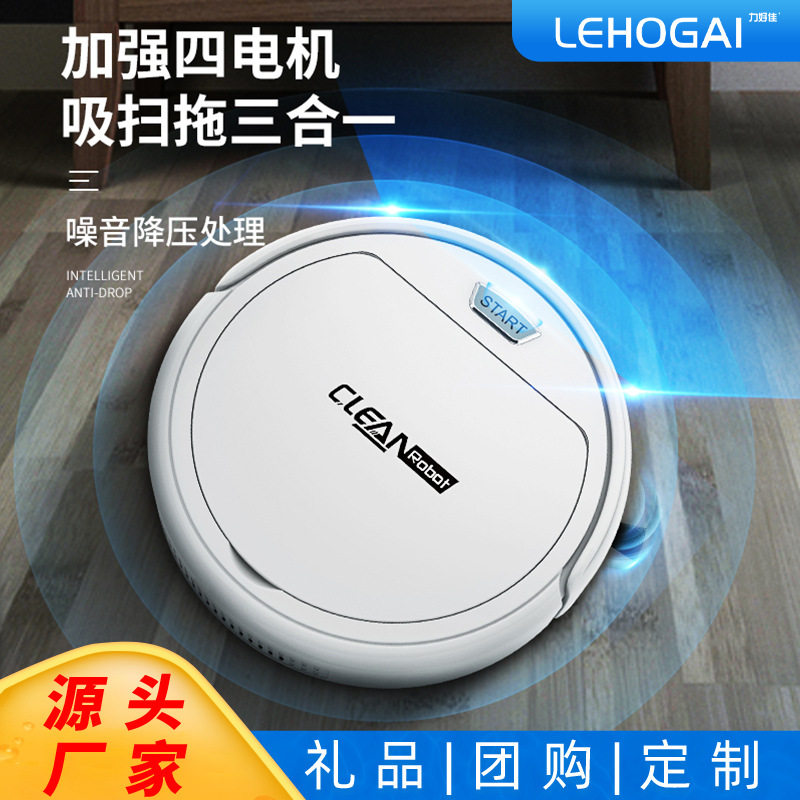 Smart sweeper robot Home trailers Multi-functional lazy Man automatic usb charging vacuum cleaner drag suction