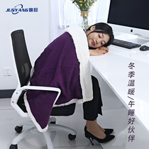 Winter Warm Foot Mat Heating Blanket Cotton Electric Blanket Cover Leg Warm Office Thickened Heating Blanket Intelligent Thermoregulation De Mites