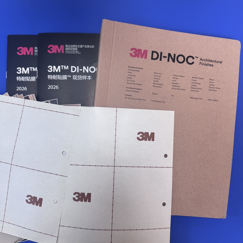 3m Di-Noc Decorative Adhesive Film Pvc Film Solid Color Wood Grain Metal Imported Color Change Exhibition Quick Modification