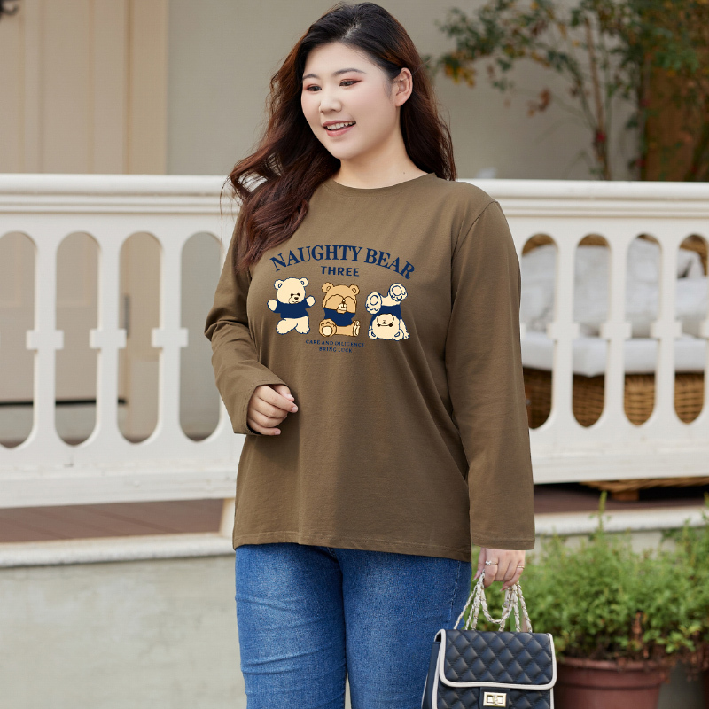 Plus-Size T-Shirt with Long Sleeves to Cover the Belly, 2026 Spring New Style, Large Size Women's Clothing, Korean Version Slimming Top