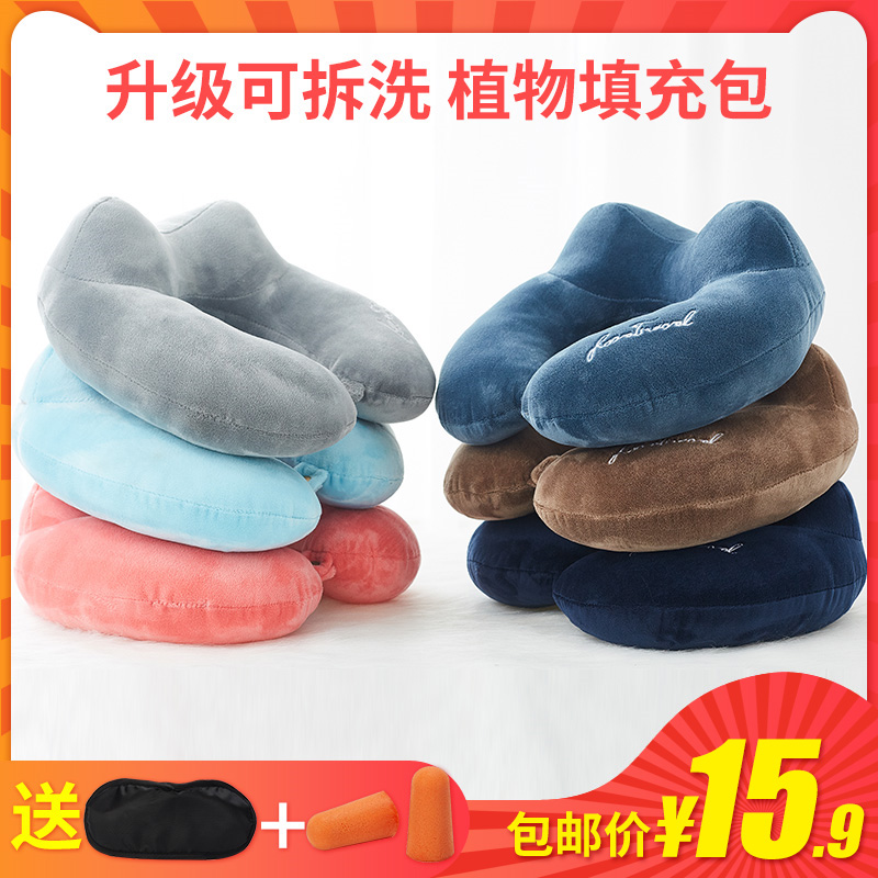 u type pillow neck cervical spine neck protection neck pillows nap for men and women u shape pillows airplane car biking travel to sleep deviner