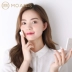 沫 艾蜜 Sửa đổi kem che khuyết điểm cho da khô phấn phủ kiềm dầu cho da mụn Bột nén