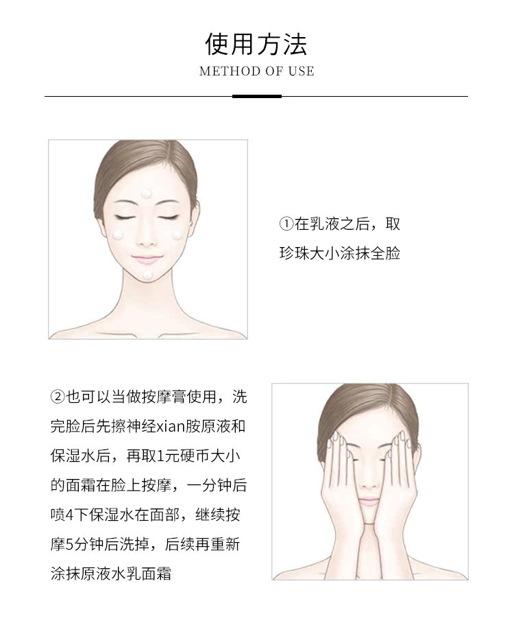 Zhang Mofan / kem dưỡng da Nhật Bản tunemakers ceramide gốc kem dưỡng ẩm sửa chữa giữ ẩm - Kem dưỡng da dưỡng ẩm vaseline