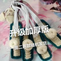 Two sets of thickened and enlarged foot muffs and two muzzles. The supplies for the two chickens are in random colors.