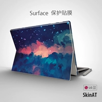 SkinAT Microsoft Surface Pro 5 Sticker Tablet Pro 4 Phụ kiện Bảo vệ Body Sticker Micro bàn phím cho ipad mini