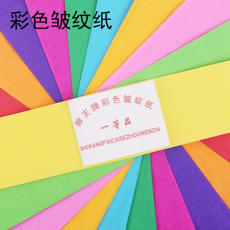 Color Wrinkled Paper Children Handmade Material Paper Hand Knead Crumpled Paper Gift Box Decorate Hand Rubbed Paper Diy Handmade Material