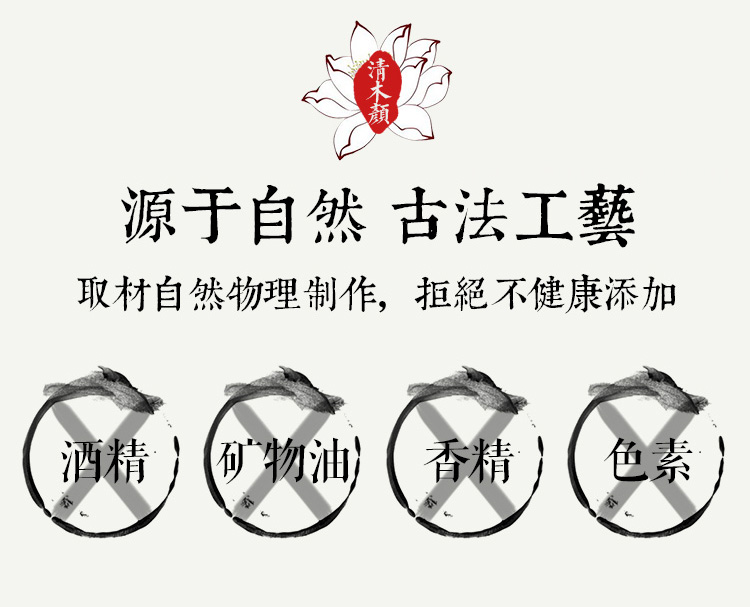 Qingmu Yan cổ điển rảnh tay tẩy trang nền dầu kiểm soát tinh tế nude trang điểm che khuyết điểm bột bánh - Bột nén phấn phủ airspun