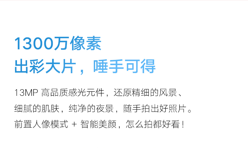 Xiaomi / Gạo đỏ 6a toàn màn hình điện thoại thông minh Netcom Android cũ điện thoại di động lớn tiếng lớn - Điện thoại di động giá oppo f11