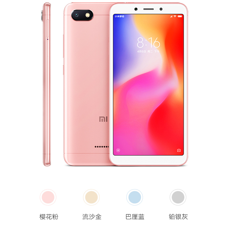 Xiaomi / Gạo đỏ 6a toàn màn hình điện thoại thông minh Netcom Android cũ điện thoại di động lớn tiếng lớn - Điện thoại di động giá oppo f11
