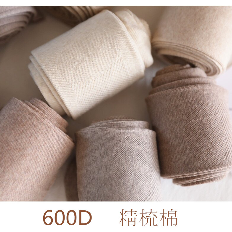 160g Spring and Autumn Style Pure Cotton Ribbed Leggings for Women, Suitable for Outerwear, Tummy Control, Thin Vertical Striped Pantyhose, Beige Oatmeal Color