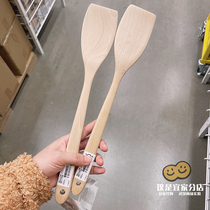 Double Twelve discount IKEA Nordic minimalist spatula 34cm kitchen cookware cooking utensils wooden shovel