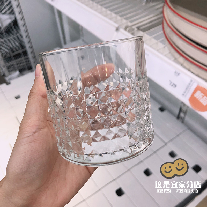 IKEA Transparent Glass Beer Cup Beer Glasses Big water glasses Whisky Wine Glasses Creative Personality 450L