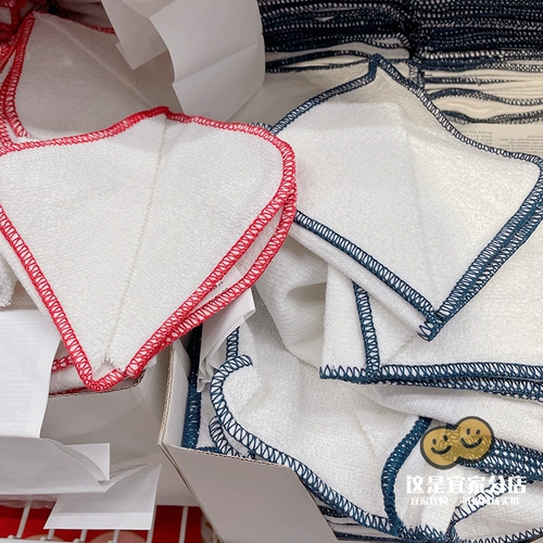Новый продукт IKEA приобретает Hildegun Hidgen 25*25 синий и красная посуда протирайте ткань кухня чистая тряпка