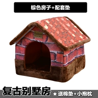 Ретро -коричневый+подушка (отправить хлопчатобумажную подушку+подушку)