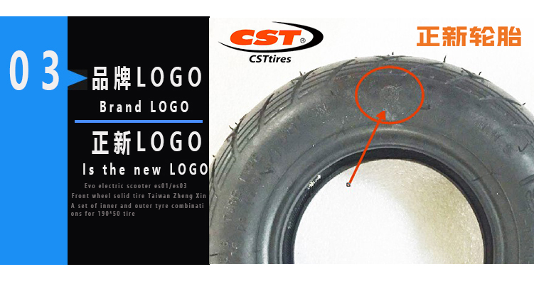 Evo phụ kiện xe tay ga điện es01 es03 cao su butyl 8 inch lốp mới 190x50 chống mài mòn bên trong và bên ngoài lốp - Trượt băng / Trượt / Thể thao mạo hiểm scooter