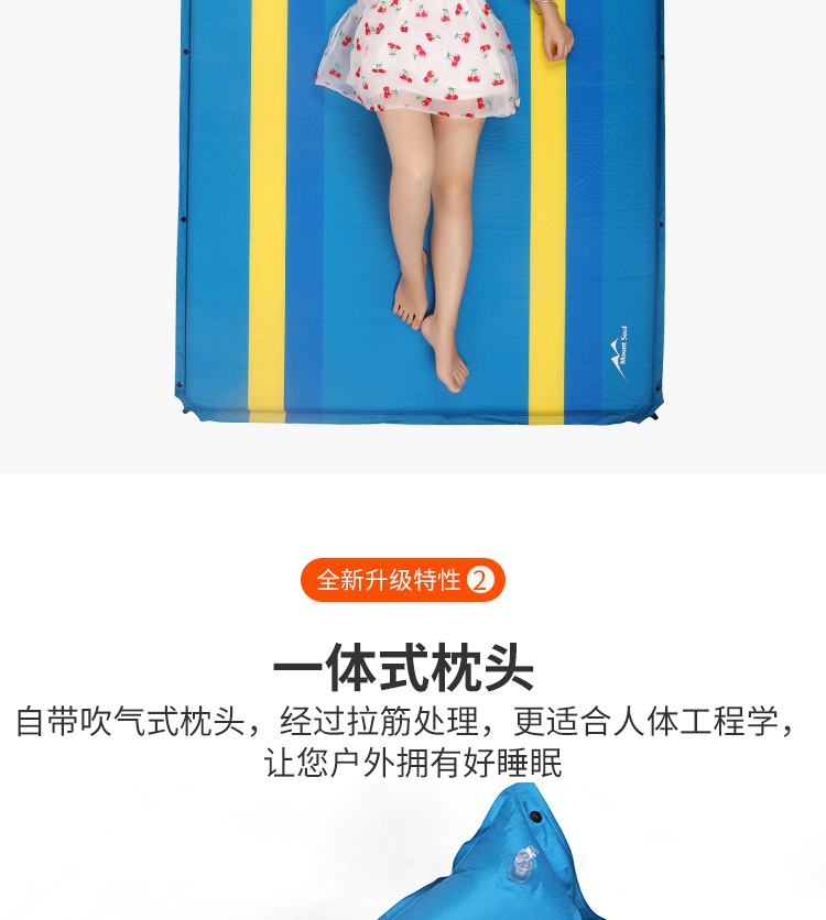 Ngoài trời đệm đơn đôi nối không khí giường di động lều ngủ mat mat độ ẩm pad tự động đệm - Thảm chống ẩm / Mat / Gối chiếu nằm văn phòng