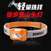 Samaris 2 2 2S 3 4 outdoor mountaineering hiking bright light charging night fishing waterproof LED headlight