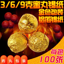 3 6 9G Sikkim Pill Wraping Paper Tinfoil 100 sheets