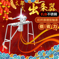 Hand-made shot press strip Press strip residual material extrusion machine stainless steel barrel