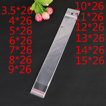 opp bag self-adhesive bag garment packaging bag transparent ziplock bag custom plastic bag wholesale 5 silk 3*26 5