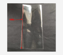 Factory self-sold opp7 silk 8*25 flat pocket transparent plastic jewelry packaging bag small bag 100 start